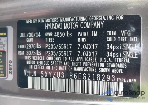 2014 Hyundai Santa Fe Sport 2.4L из США, поврежденный, VIN 5XYZU3LB6EG218293